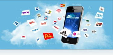 如何開(kāi)發(fā)更具創(chuàng)意的企業(yè)App 軟件外包服務(wù)的關(guān)鍵策略