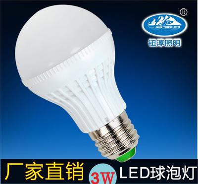 LED球泡燈5W led節(jié)能燈 帶IC恒流驅動超強散熱圖片_高清圖_細節(jié)圖-中山市東鳳鎮(zhèn)眾鑫飾品禮品廠(普通合伙) -Hc360慧聰網(wǎng)