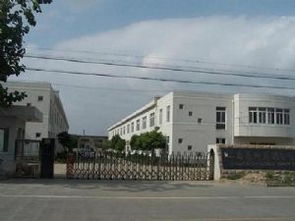 陳邦興 公司簡介