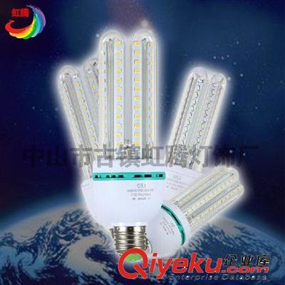 LED玉米燈 虹騰led節(jié)能燈 3U型球泡燈 高亮玉米節(jié)能照明燈12W 節(jié)能U型臺燈-中山市古鎮(zhèn)虹騰燈飾廠提供LED玉米燈 虹騰led節(jié)能燈 3U型球泡燈 高亮玉米節(jié)能照明燈12W 節(jié)能U型臺燈的相關(guān)介紹、產(chǎn)品、服務(wù)、圖片、價格中山市古鎮(zhèn)虹騰燈飾廠、LED燈;LED燈珠