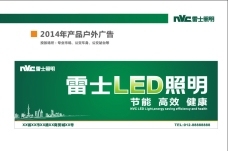 感恩教師節(jié) 用光影點亮無私奉獻(xiàn)的明燈